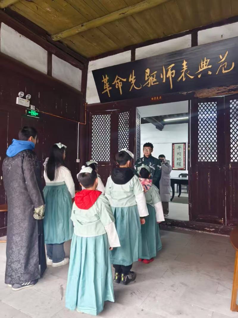 江口县环保主题活动